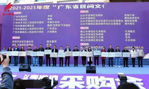 九江榮膺廣東民間文化藝術之鄉，特色龍舟亮相助推文化交流