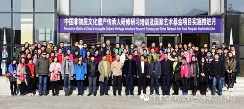 中國國家藝術(shù)基金非遺剪紙意大利交流展紀實 傳承與創(chuàng)新的跨文化對話